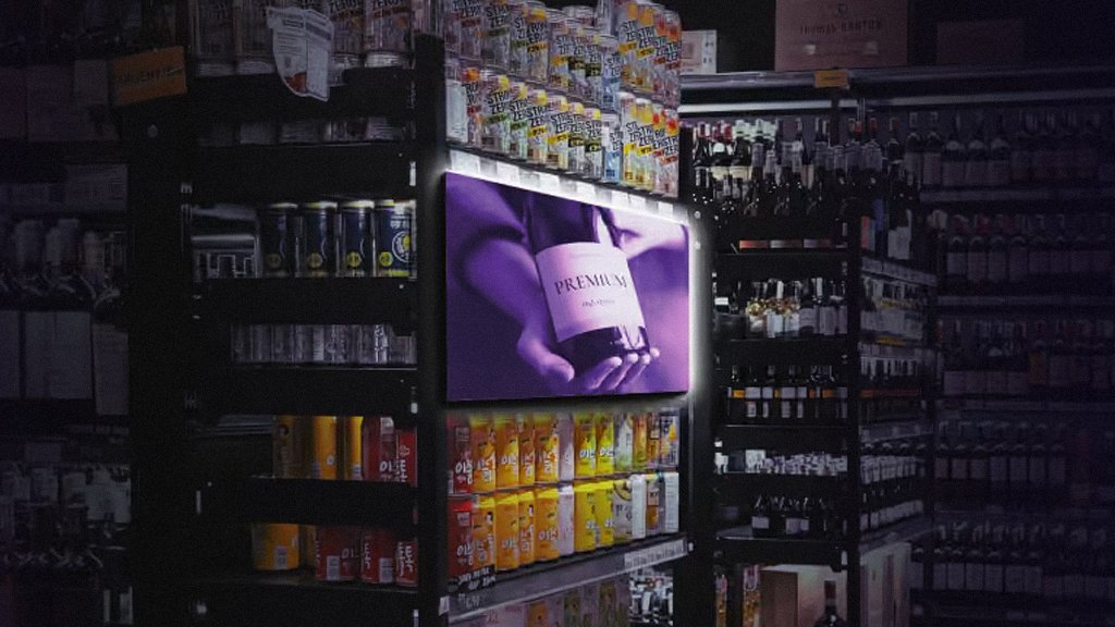 Retail Media In-Store